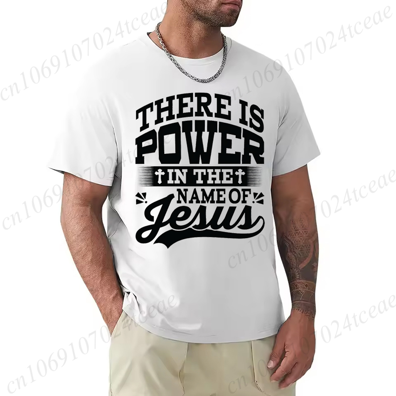 Summer Clothing Names - Koszulki z nadrukiem: Moc w Imieniu