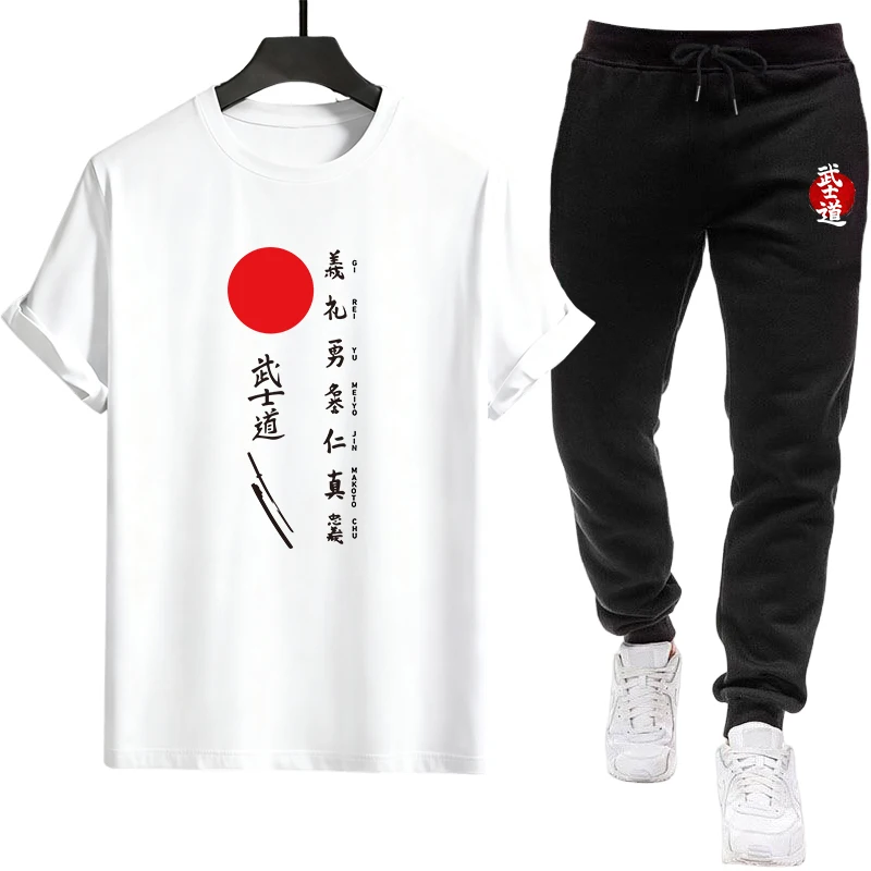 Quality Summer Clothing - Męski dres z nadrukiem, casualowy, z