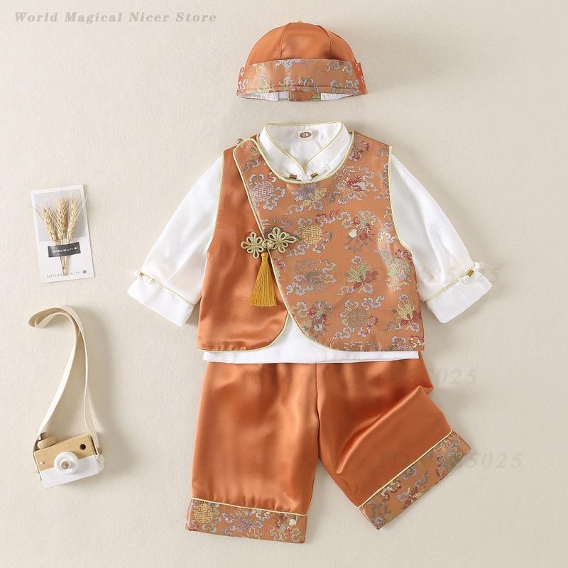 Wiosenno-letni strój Tang dla  – Summer Clothing For Baby Boy recenzja i cena