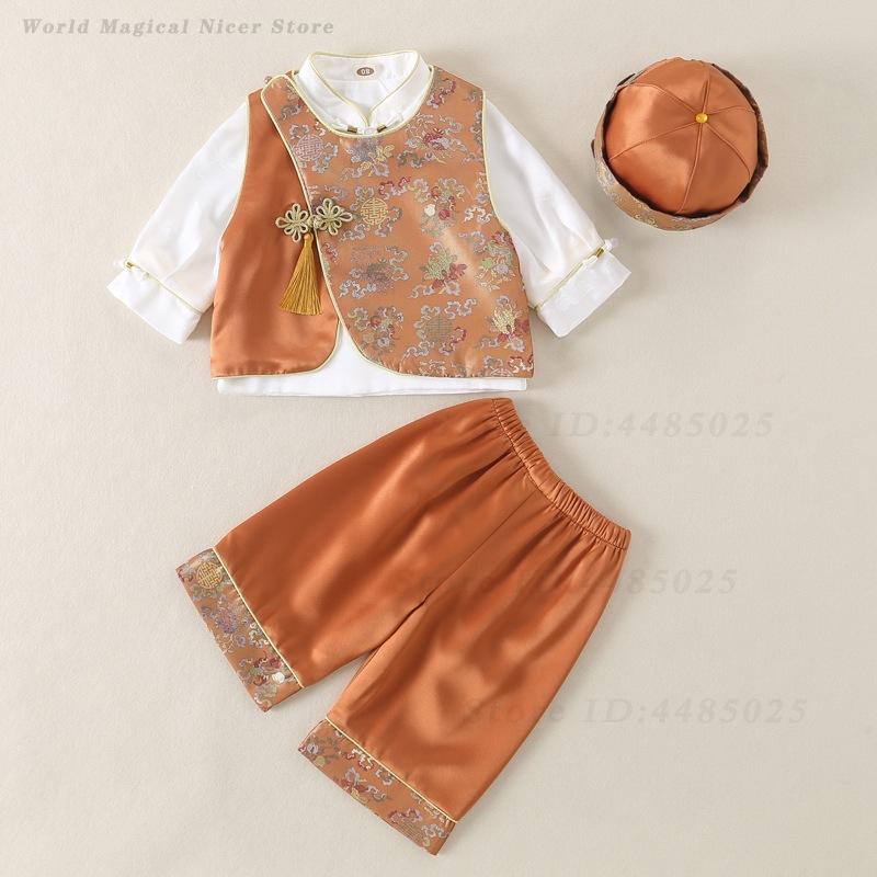 Wiosenno-letni strój Tang dla  – Summer Clothing For Baby Boy recenzja i cena
